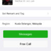 konek atau parang haaa pandai2 la korang ayat